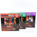 【中古】秘密戦隊ゴレンジャー BOX1 BOX2 BOX3LD レーザーディスク【レトロ】
