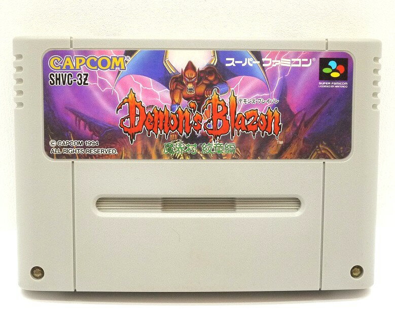 【中古】SFC デモンズブレイゾン　カセットのみスーパーファミコンソフト　【レトロ】【代金引換不可・日時指定不可】【ネコポス発送】