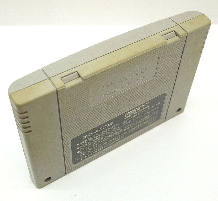 【中古】SFC デモンズブレイゾン　カセットのみスーパーファミコンソフト　【レトロ】【代金引換不可・日時指定不可】【ネコポス発送】