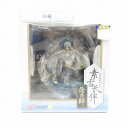 【中古】コトブキヤ 陰陽師 SSR式神 雪女 素雪長伴 完成品 フィギュア【フィギュア】