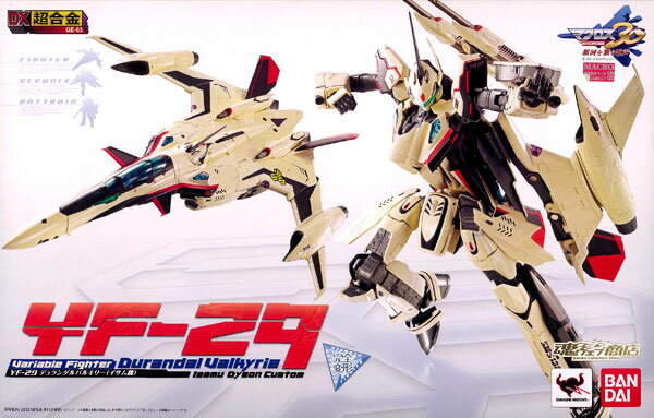楽天市場】dx超合金 yf-29デュランダルバルキリーの通販 楽天市場】dx超合金 yf-29デュランダルバルキリーの通販