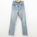 【中古】LEVI’S｜リーバイス 501 66後期モデル デニム