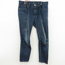 Acne Studios｜アクネストゥディオズ RIVER INDIGO/リバーインディゴ 300176-145デニムパンツ ブルー サイズ：W32