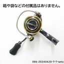 DAIWA/ダイワ17セオリー2004H【中古】【釣り/釣具/リール】