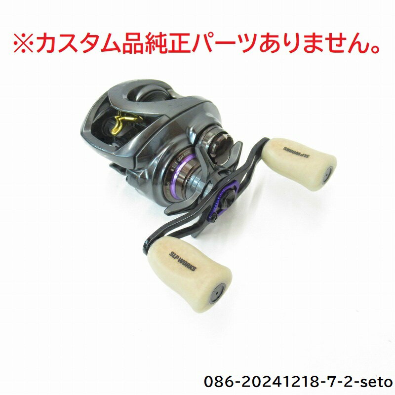 楽天市場】スティーズctsvtwの通販 楽天市場】スティーズctsvtwの通販
