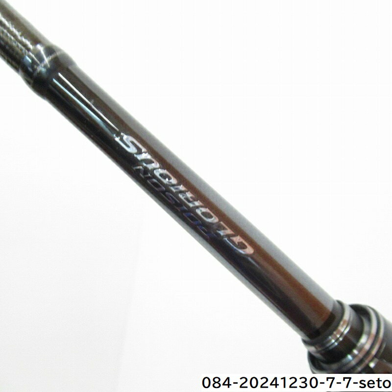 楽天市場】ポイズングロリアス 1611ml/hの通販 楽天市場】ポイズングロリアス 1611ml/hの通販