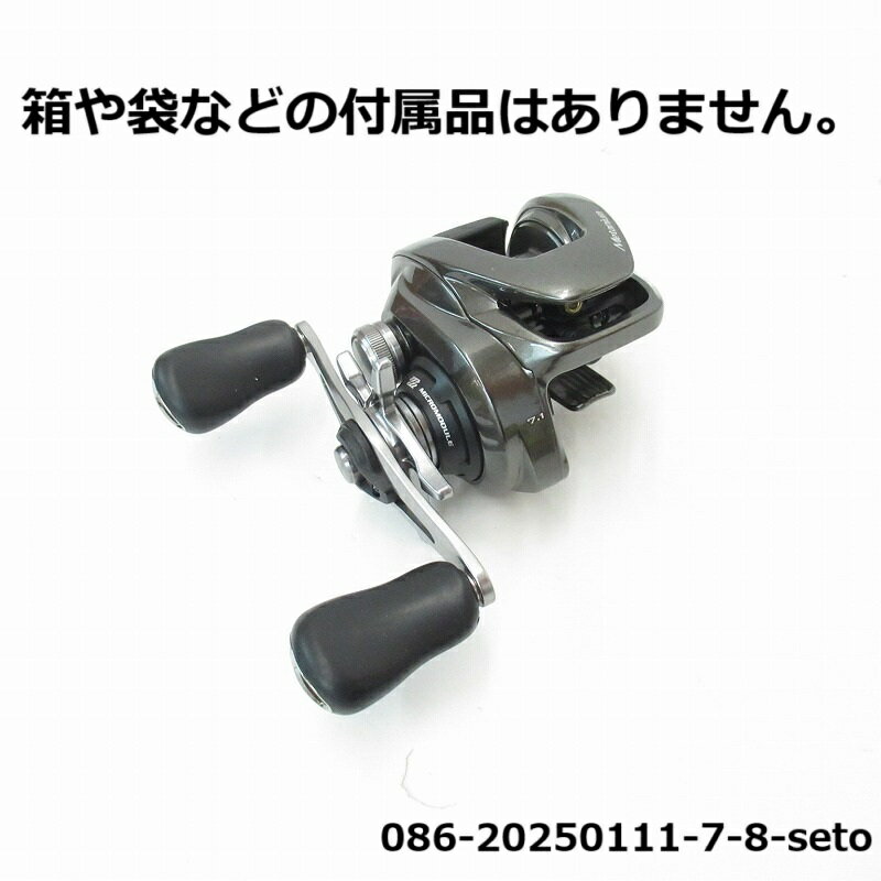 楽天市場】メタニウム 20 中古の通販 楽天市場】メタニウム 20 中古の通販