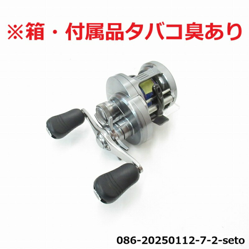 楽天市場】カルカッタコンクエスト 200dc 中古の通販 楽天市場】カルカッタコンクエスト 200dc 中古の通販