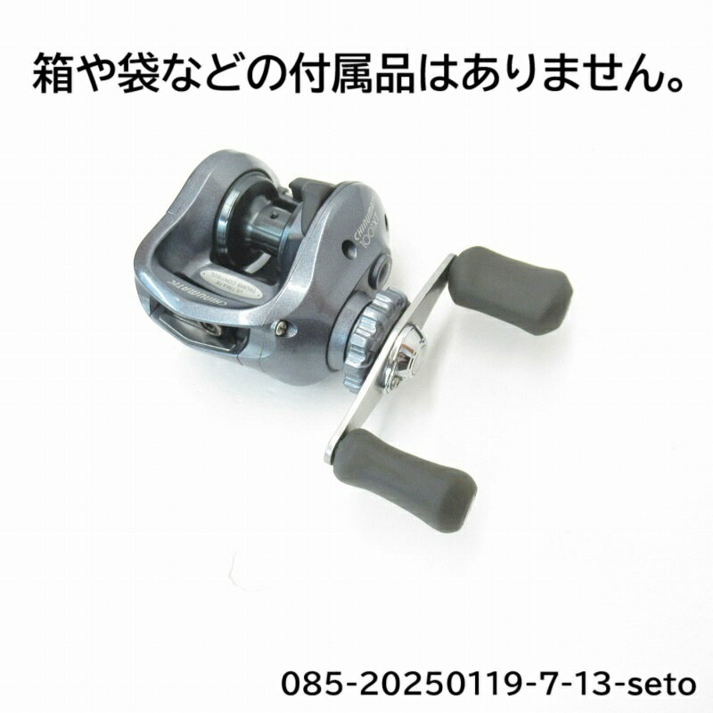 SHIMANO｜シマノ08チヌマチック1001XT【中古】【釣り/釣具/リール】