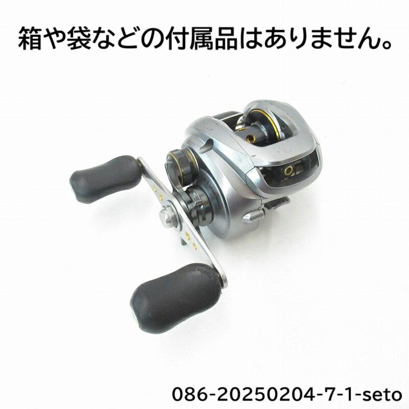 楽天市場】シマノ アルデバラン mglの通販 楽天市場】シマノ アルデバラン mglの通販