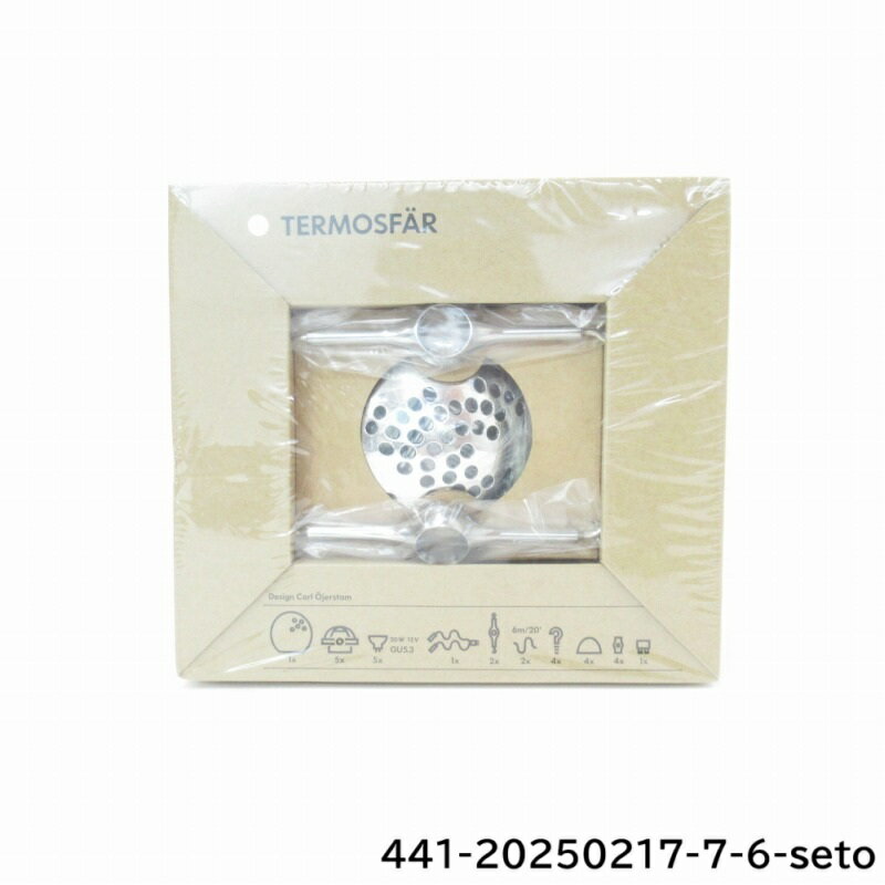 IKEA｜イケアTERMOSFAR 天井照明インテリアライト【未使用】【未開封】【中古品】