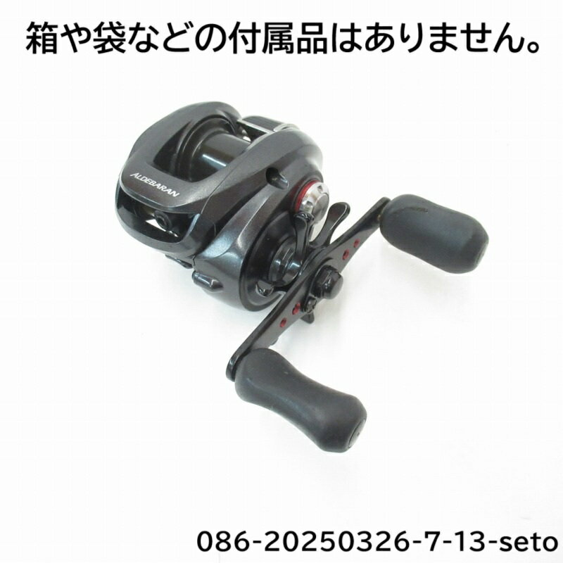 楽天市場】アルデバラン 51 中古の通販 楽天市場】アルデバラン 51 中古の通販
