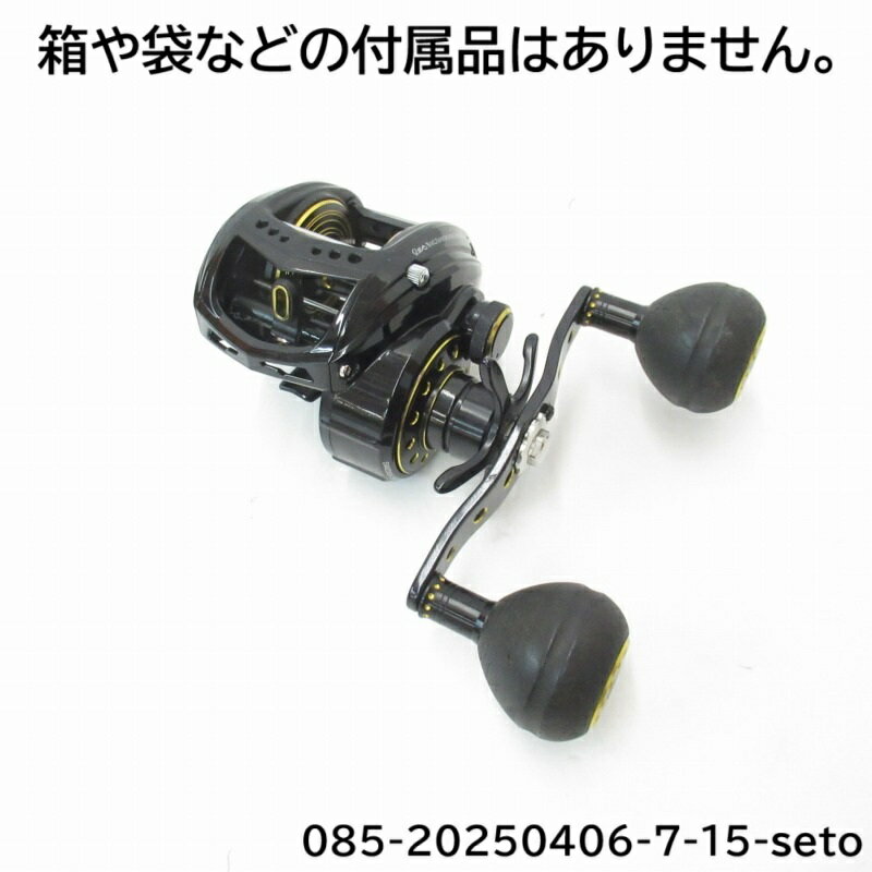 楽天市場】アブガルシア ビッグシューターの通販 楽天市場】アブガルシア ビッグシューターの通販