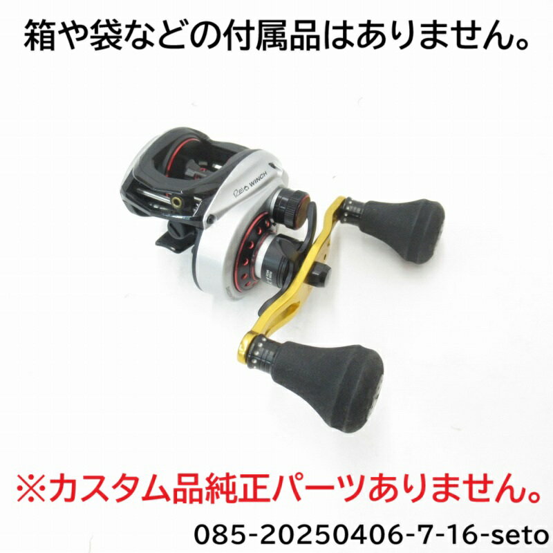 Abu Garcia｜アブ・ガルシアレボウィンチーL※カスタム品純正パーツありません。【中古】【釣り/釣具/リール】
