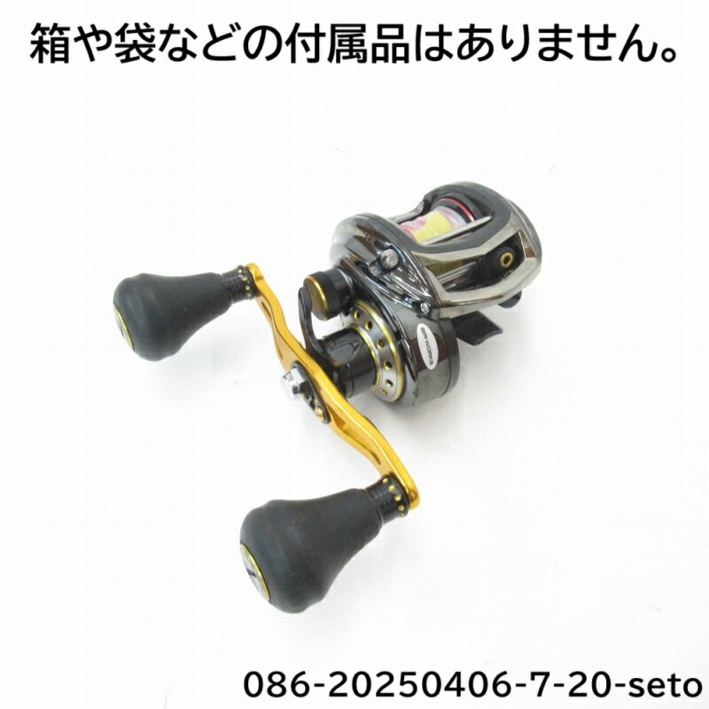 楽天市場】ビッグシューターコンパクト アブガルシアの通販 楽天市場】ビッグシューターコンパクト アブガルシアの通販