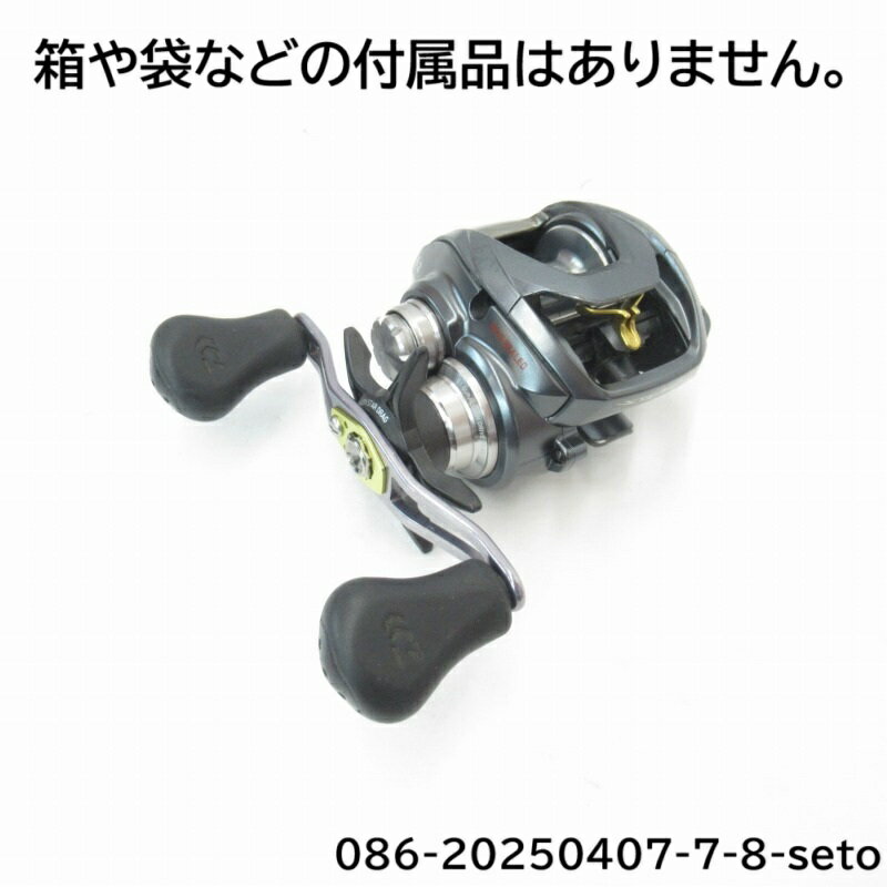 楽天市場】ダイワ スティーズatw1016shの通販 楽天市場】ダイワ スティーズatw1016shの通販