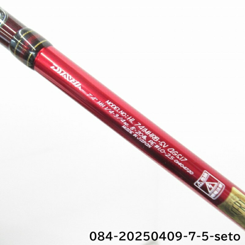 楽天市場】ハートランド 74 mhの通販 楽天市場】ハートランド 74 mhの通販
