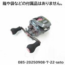DAIWA|ダイワ19紅牙XIC※箱や袋などの付属品はありません。【中古】【釣り/釣具/リール】