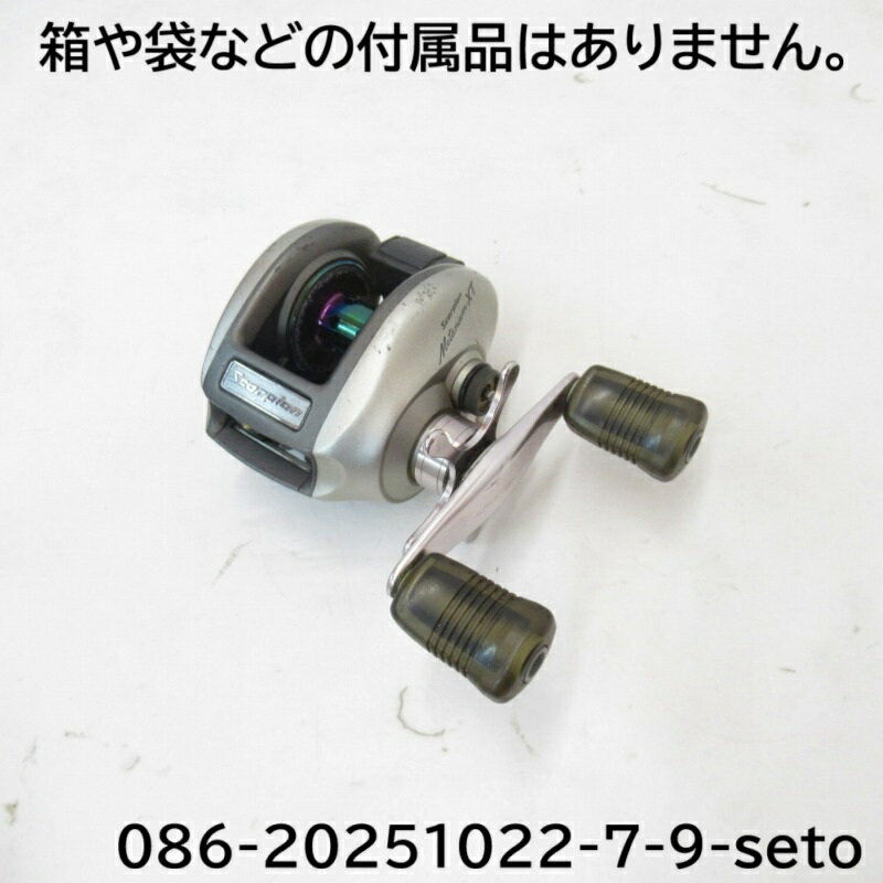 SHIMANO｜シマノスコーピオンメタニウムXT※箱や袋などの付属品はありません。【中古】【釣り/釣具/リール】