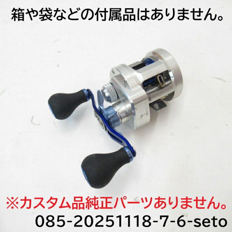 DAIWA｜ダイワリョウガC1012PE-HW※箱や袋などの付属品はありません。※カスタム品純正パーツありません。【中古】【釣り/釣具/リール】