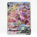 ポケモンカード エーフィV S6a 081/069 SR ※中古