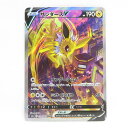 ポケモンカード サンダースV s6a 079/069 SR ※中古
