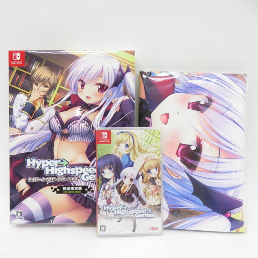 Nintendo Switchソフト Hyper→Highspeed→Genius 初回限定版 ソフト・タペストリー未開封 サントラCD欠品 ※中古 Nintendo Switchソフト Hyper→Highspeed→Genius 初回限定版 ソフト・タペストリー未開封 サントラCD欠品 ※中古