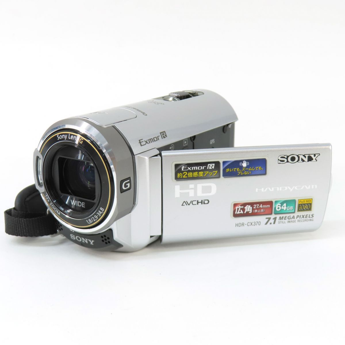 【動作確認済み】SONY ソニー デジタルビデオカメラ HDR-CX370V HANDYCAM ハン ...