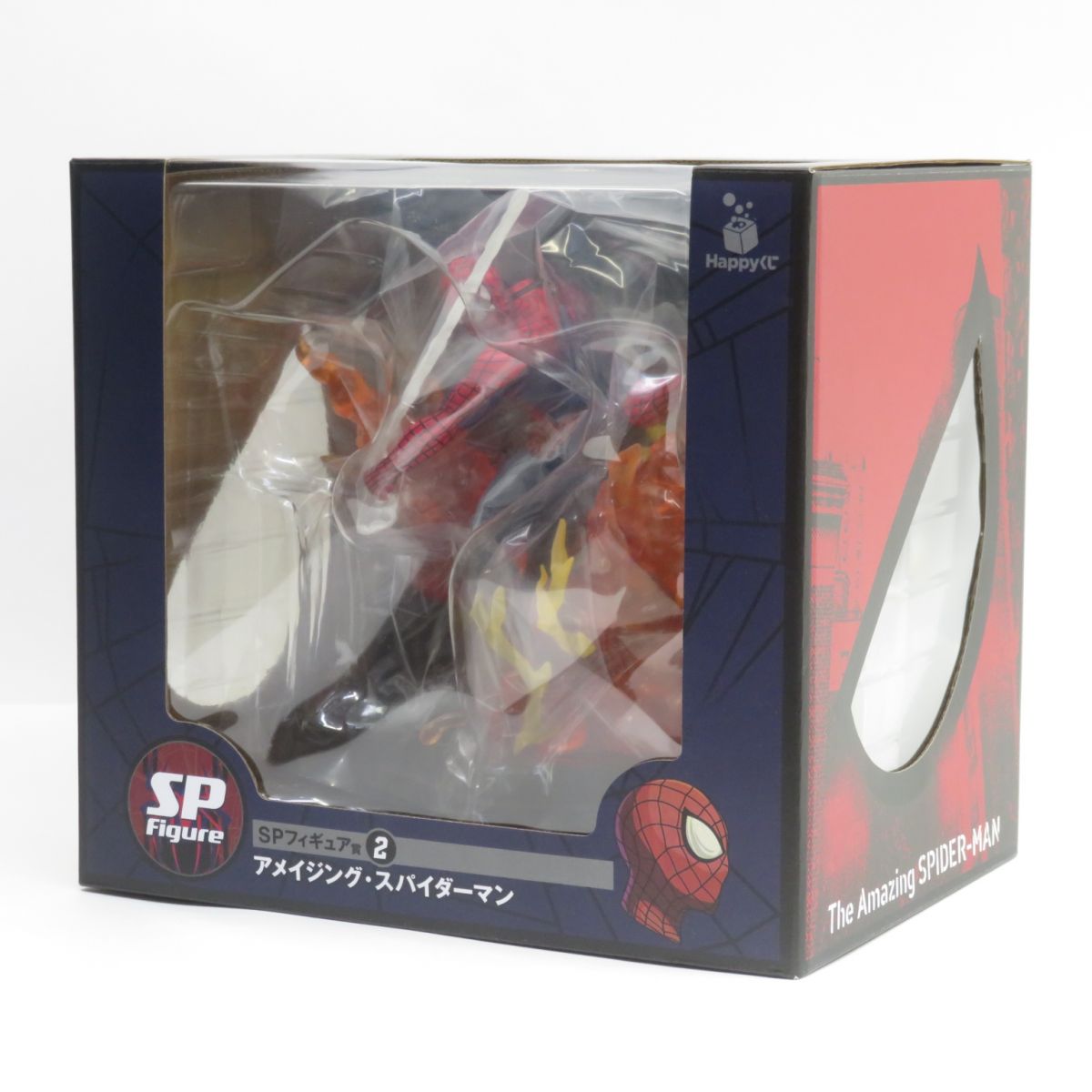 楽天市場】Happyくじ スパイダーマンの通販 楽天市場】Happyくじ スパイダーマンの通販