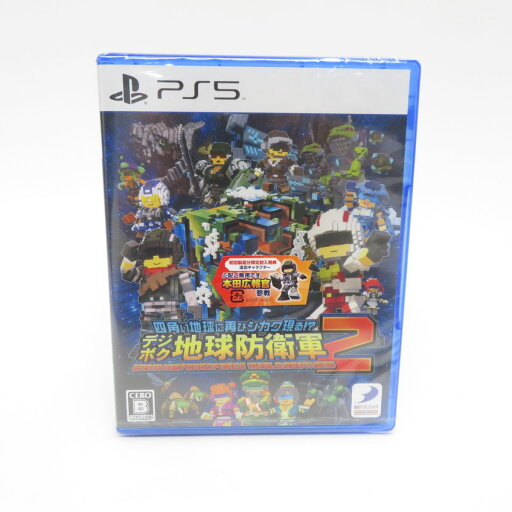 【未開封】PS5ソフト 四角い地球に再びシカク現る!? デジボク地球防衛軍2 EARTH DEFENSE FORCE: WORLD BROTHERS 【未開封】PS5ソフト 四角い地球に再びシカク現る!? デジボク地球防衛軍2 EARTH DEFENSE FORCE: WORLD BROTHERS