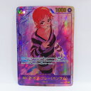 ワンピースカードゲーム Mr.2・ボン・クレー(ベンサム) EB01-061 SEC パラレル ※中古