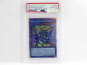 【PSA10】遊戯王 イリュージョン オブ カオス BACH-JP034 プリズマティックシークレットレア 鑑定品