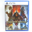 PS5ソフト ドラゴンズドグマ 2 ※中古