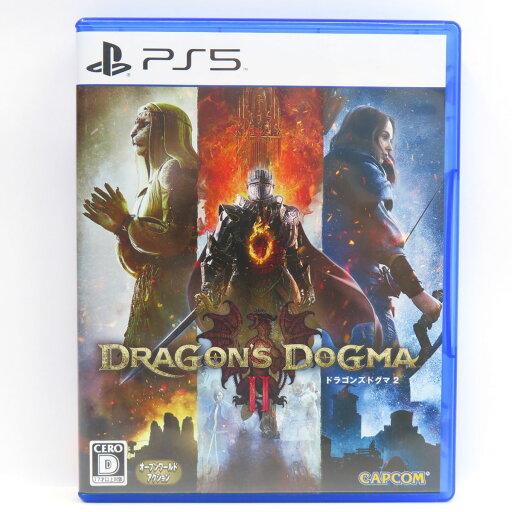 PS5ソフト ドラゴンズドグマ 2 ※中古 PS5ソフト ドラゴンズドグマ 2 ※中古