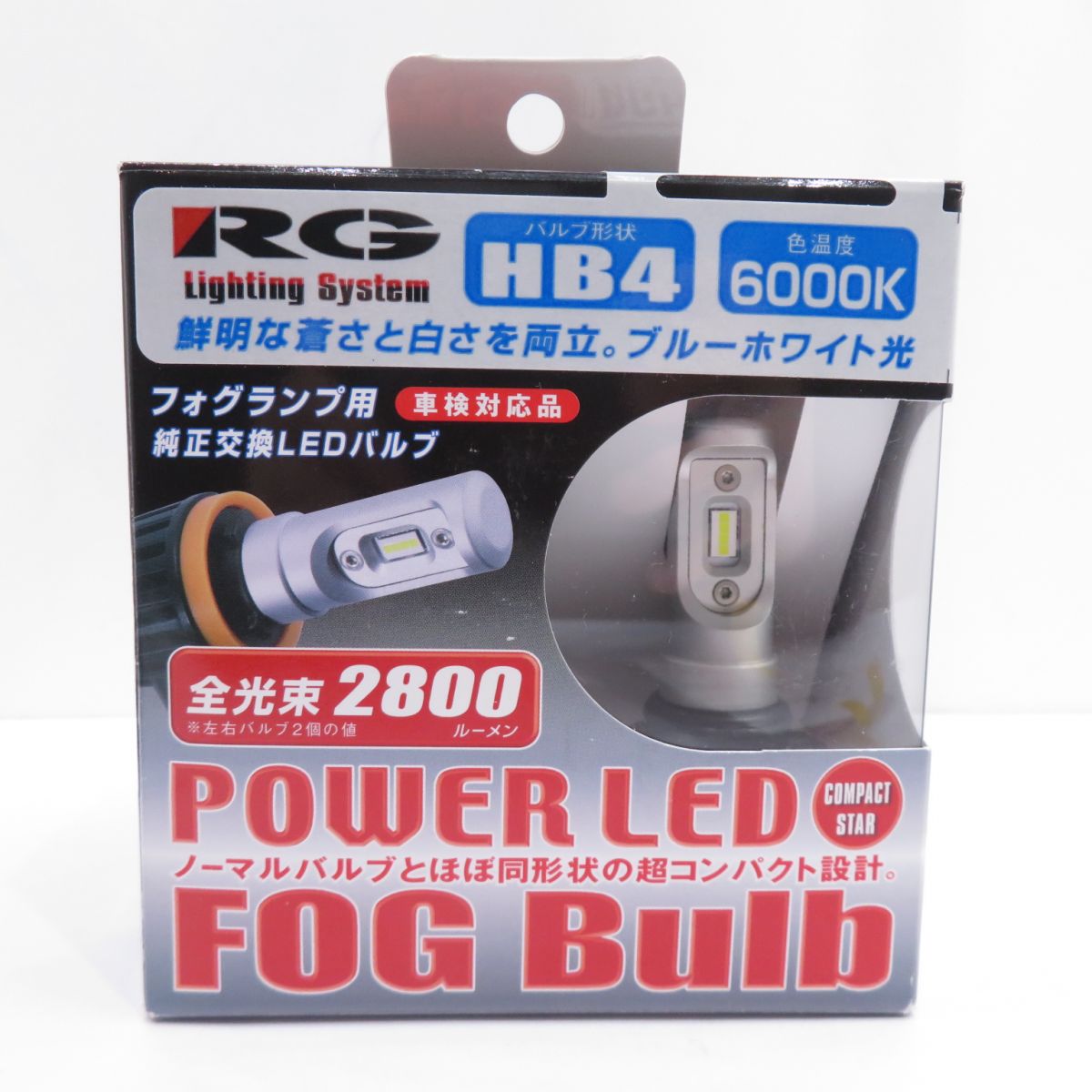 ̤ѡRG 른 RACINGGEAR ѥLEDեХ եѽLEDХ RGH-P542