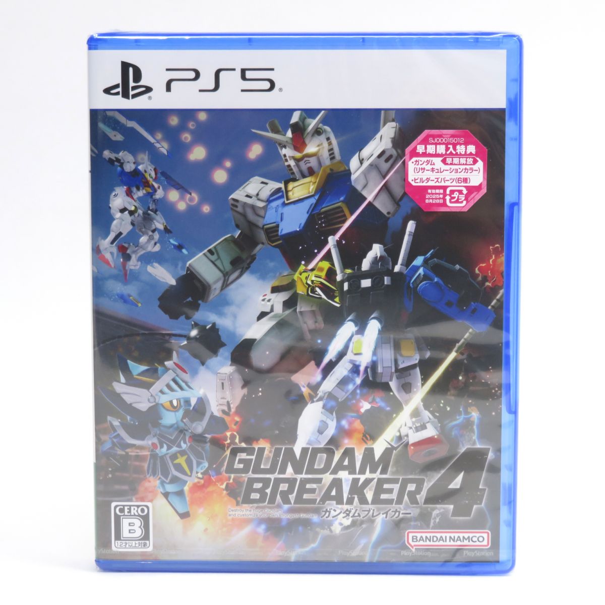 【未開封】PS5ソフト ガンダムブレイカー4
