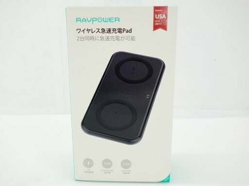 RAVPOWER 2台同時ワイヤレス充電パッド RP-PC065 ※未開封 RAVPOWER 2台同時ワイヤレス充電パッド RP-PC065 ※未開封
