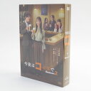 DVD ̓R̎ Season2 DVD-BOX 