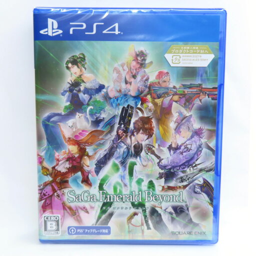 【未開封】PS4ソフト サガ エメラルド ビヨンド 【未開封】PS4ソフト サガ エメラルド ビヨンド