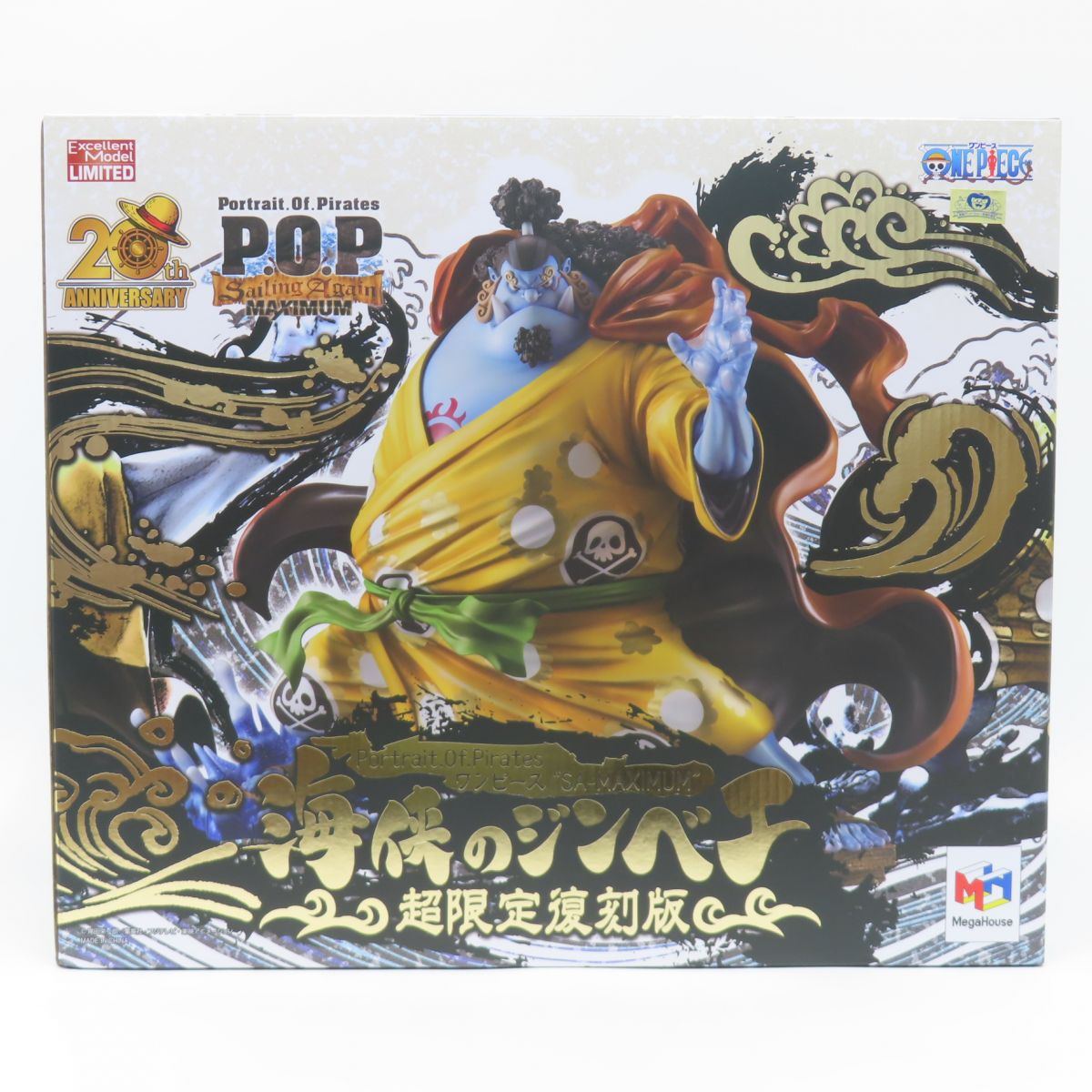 楽天市場】portrait．of．piratesワンピース“sa－maximum