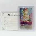 【ARS10】ワンピースカードゲーム ブラックマリア OP08-074 SR ★ パラレル 鑑定品