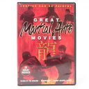 DVD Great Martial Arts Movies BLOOD OF THE DRAGON / BLOODFIGHT / CHAMP AGAINST CHAMP 