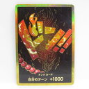 ワンピースカードゲーム ドン!!カード ポートガス・D・エース PRB-01 スーパーパラレル ※中古