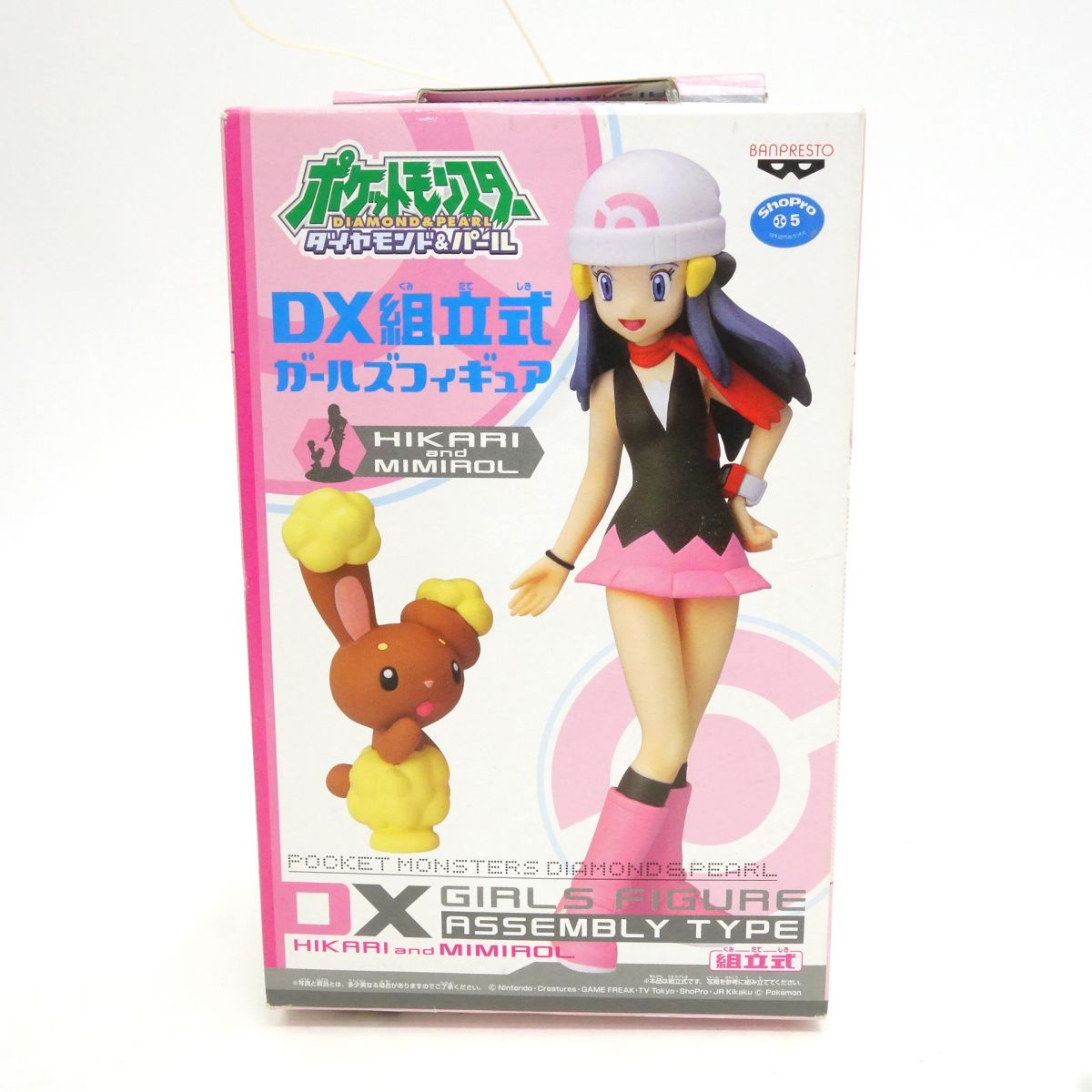 楽天市場】ポケモン ダイヤモンド パール(フィギュア 楽天市場】ポケモン ダイヤモンド パール(フィギュア