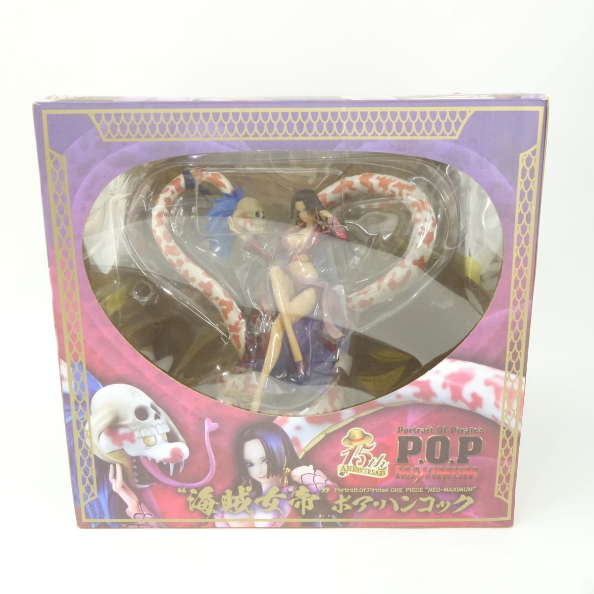 楽天市場】ワンピース フィギュア pop ハンコックの通販 楽天市場】ワンピース フィギュア pop ハンコックの通販