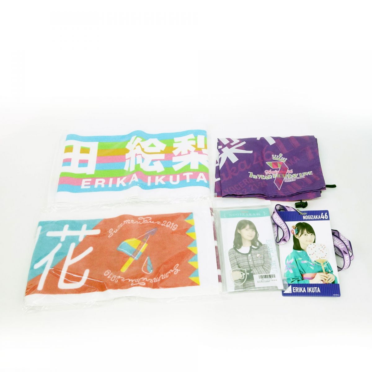 乃木坂46 生田絵梨花 グッズ 5点 マフラータオル 2点/チケットホルダー 2点/フラッツ ※中古(一部未開封)