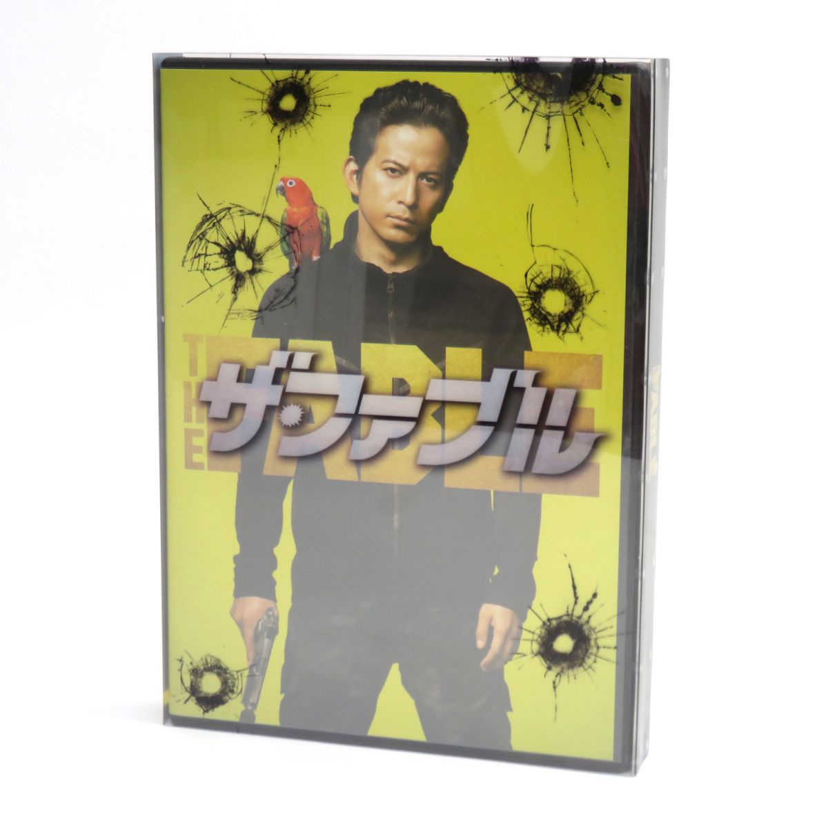 DVD ザ・ファブル 豪華版 ※中古