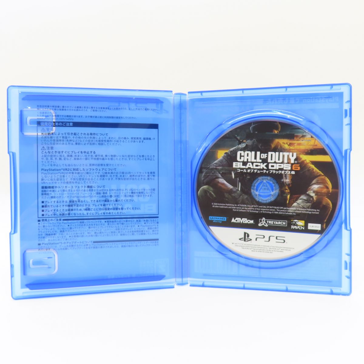 【新品】PS5コントローラー用アシストリング周辺機器(ソノ他メーカー)ソフト／便利グッズ・ゲーム