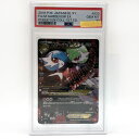 【PSA10】 ポケモンカード MサーナイトEX RR 020/032 CP3 ※鑑定品 【津山店】