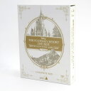 DVD 東京ディズニーリゾート ザ・ベスト コンプリートBOX ノーカット版 ※中古